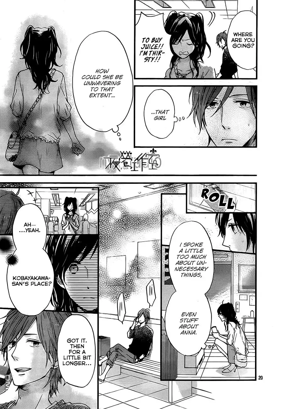 Nijiiro Days Chapter 9 21